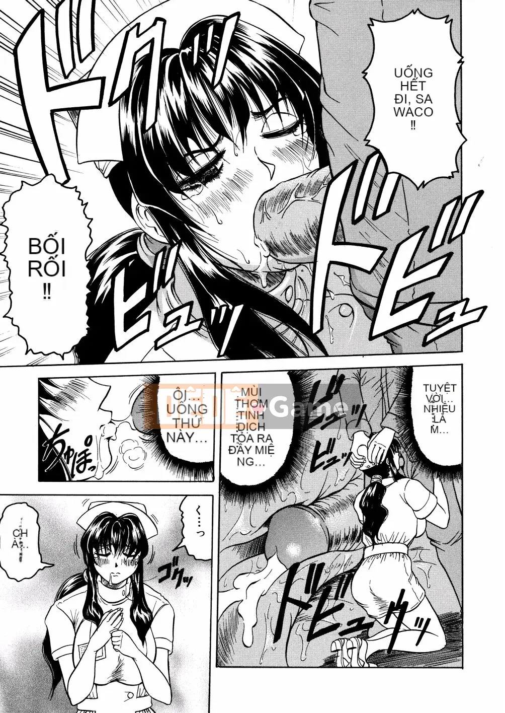 [Jamming] Khu Shamei