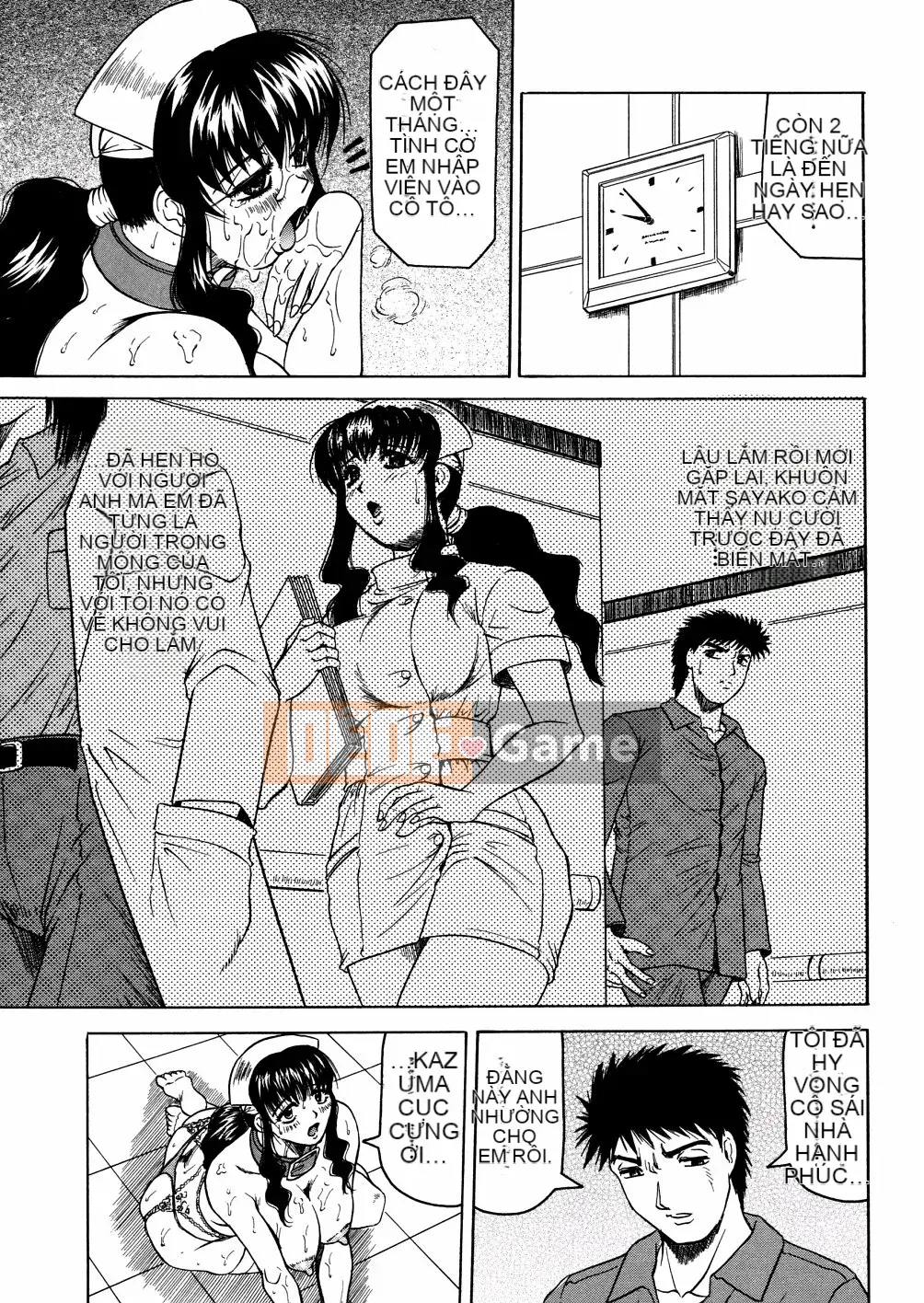 [Jamming] Khu Shamei