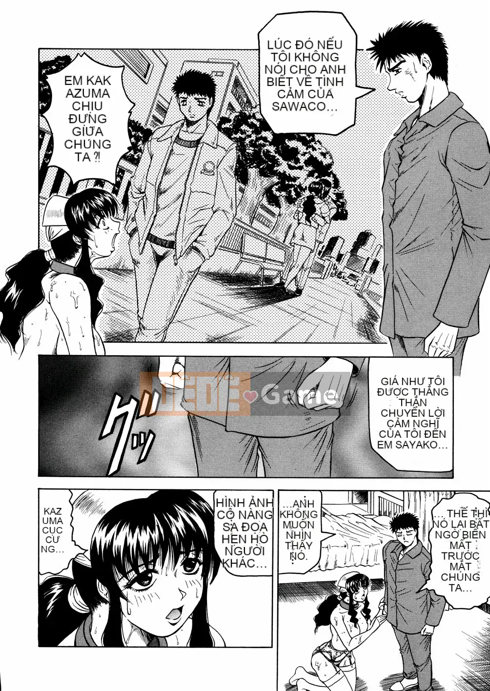 [Jamming] Khu Shamei