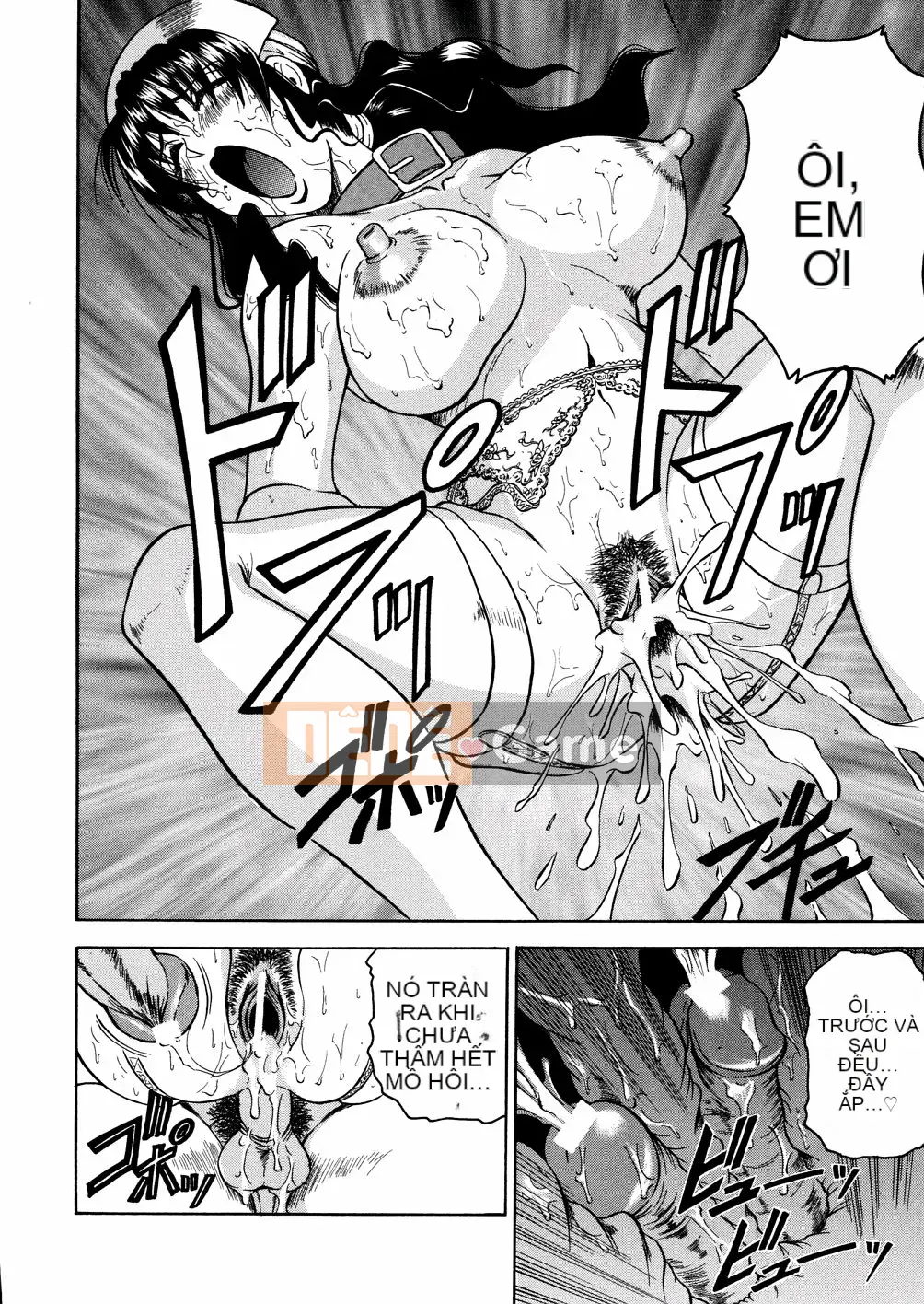 [Jamming] Khu Shamei