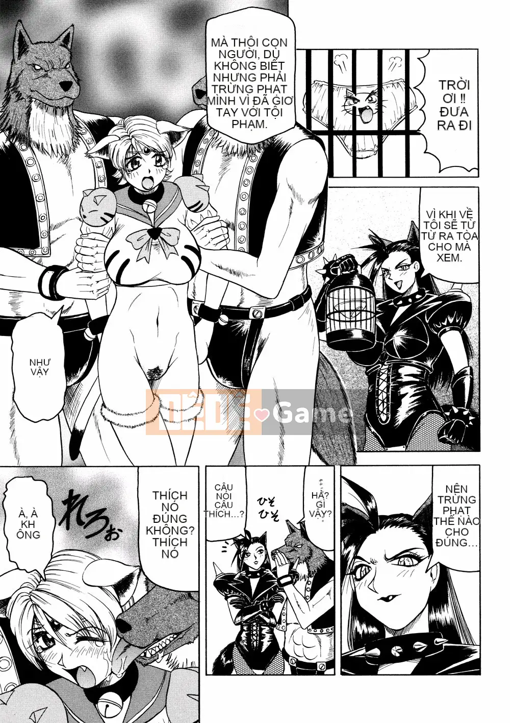 [Jamming] Khu Shamei