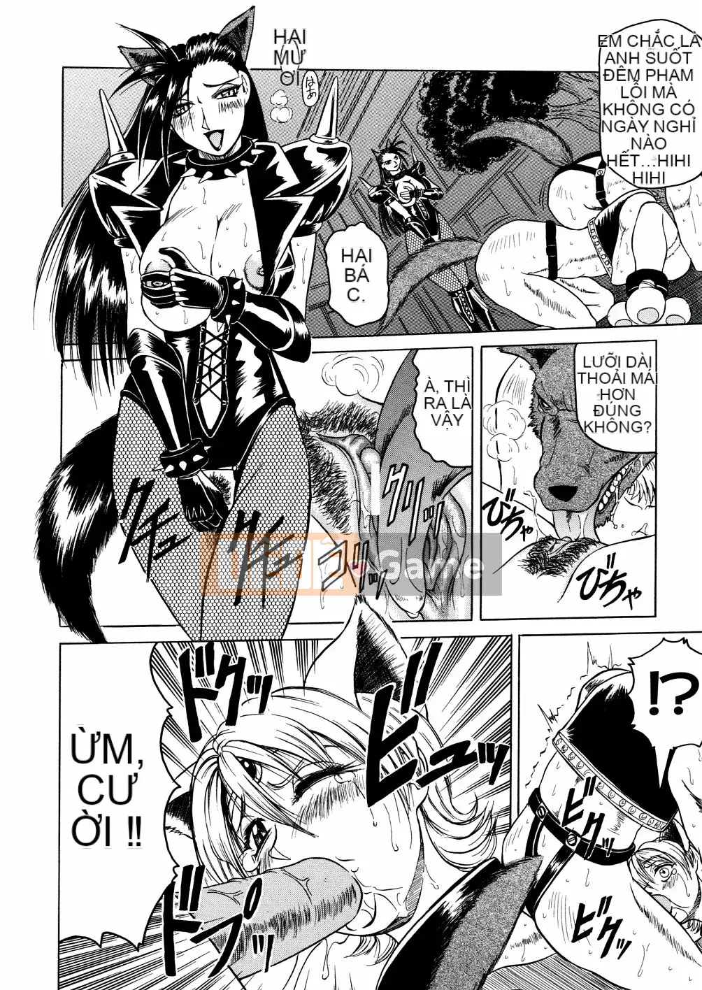 [Jamming] Khu Shamei