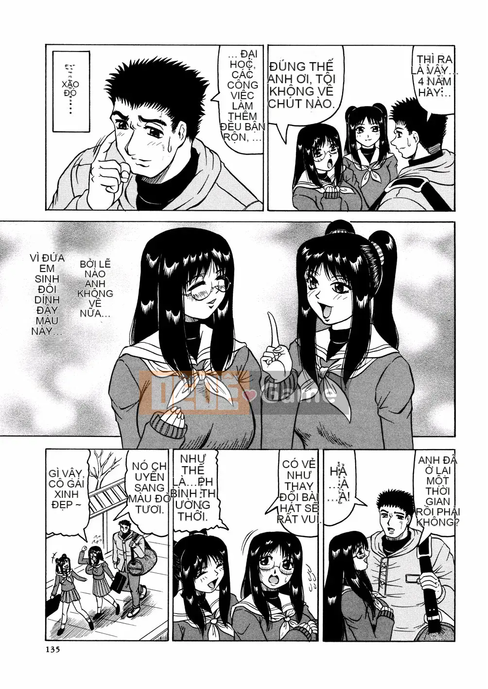 [Jamming] Khu Shamei