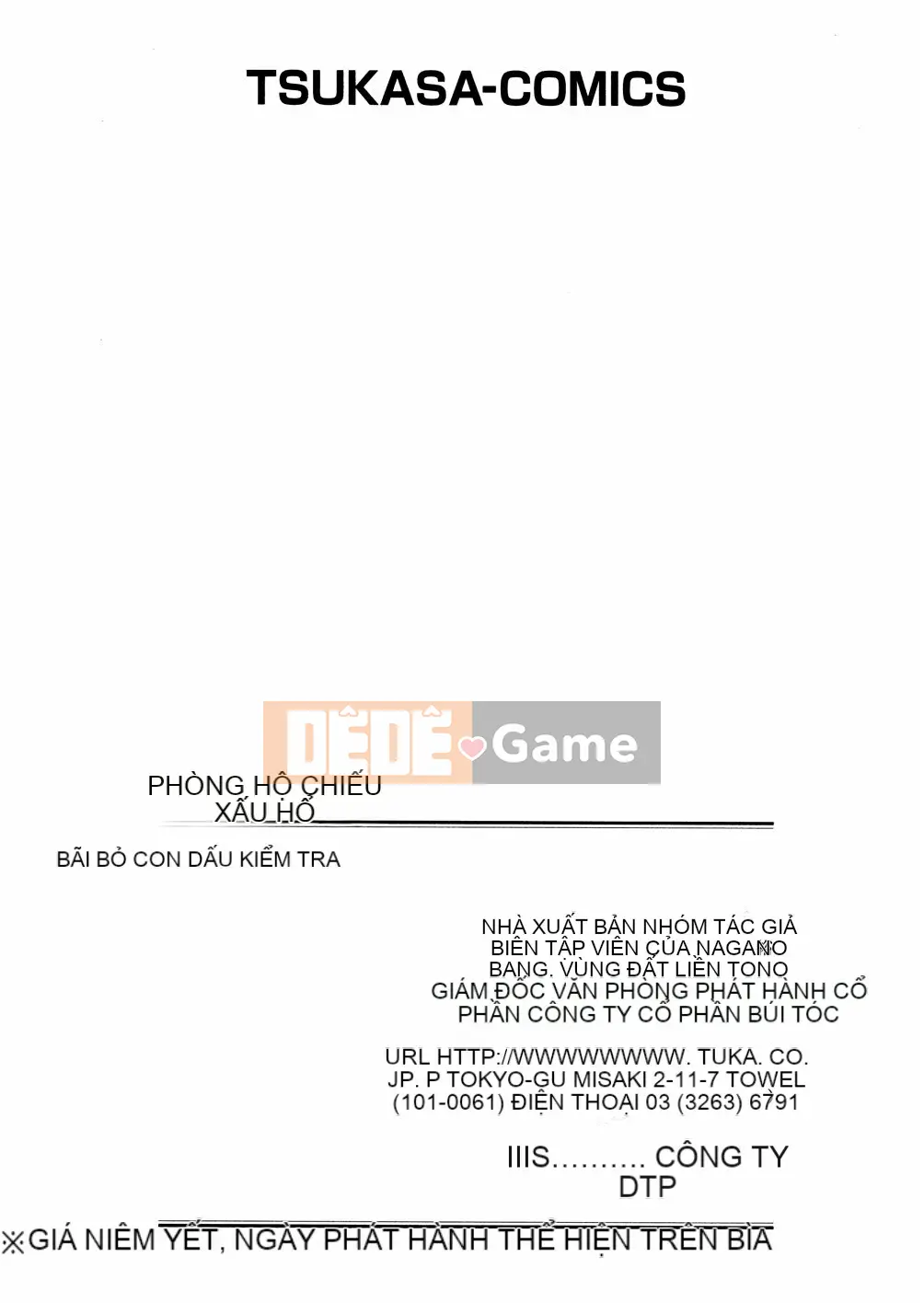 [Jamming] Khu Shamei