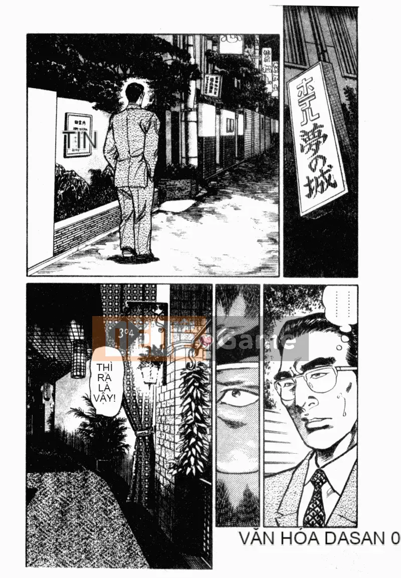 [Aoyama Kazumi] Beauty Madam Married Woman Honey Kaori [Tiếng Trung]