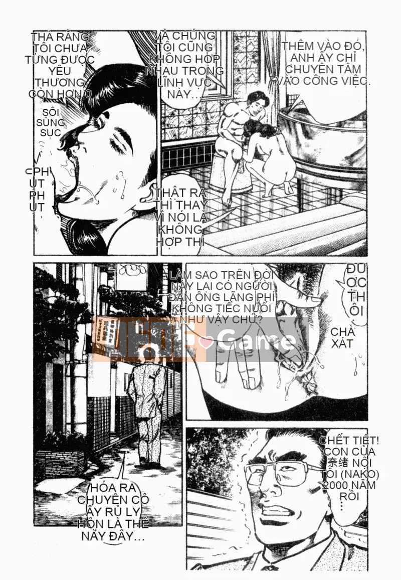 [Aoyama Kazumi] Beauty Madam Married Woman Honey Kaori [Tiếng Trung]