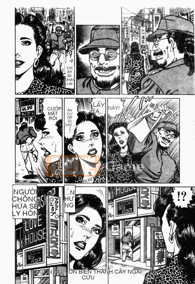 [Aoyama Kazumi] Beauty Madam Married Woman Honey Kaori [Tiếng Trung]