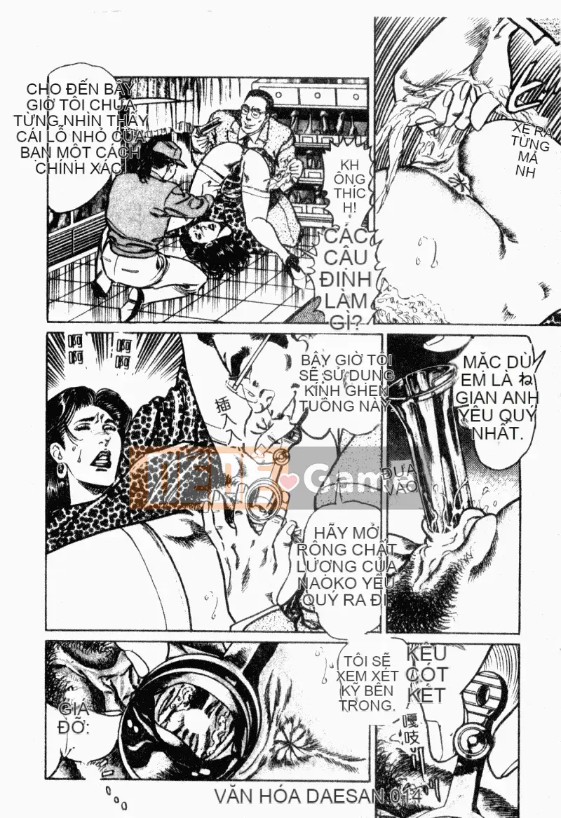 [Aoyama Kazumi] Beauty Madam Married Woman Honey Kaori [Tiếng Trung]