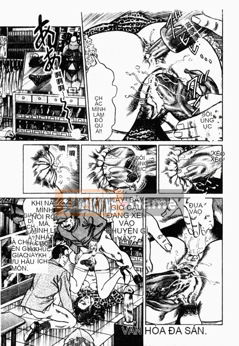 [Aoyama Kazumi] Beauty Madam Married Woman Honey Kaori [Tiếng Trung]