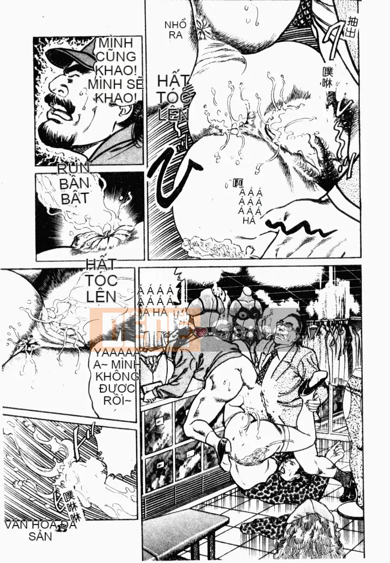 [Aoyama Kazumi] Beauty Madam Married Woman Honey Kaori [Tiếng Trung]