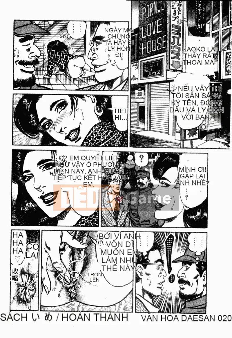 [Aoyama Kazumi] Beauty Madam Married Woman Honey Kaori [Tiếng Trung]