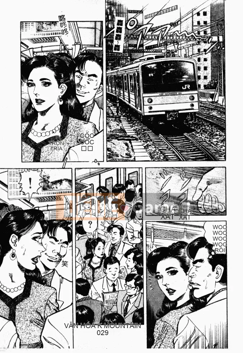 [Aoyama Kazumi] Beauty Madam Married Woman Honey Kaori [Tiếng Trung]