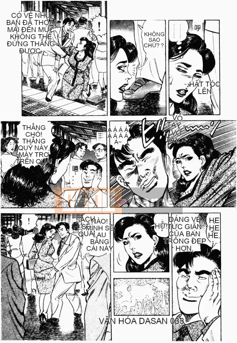 [Aoyama Kazumi] Beauty Madam Married Woman Honey Kaori [Tiếng Trung]