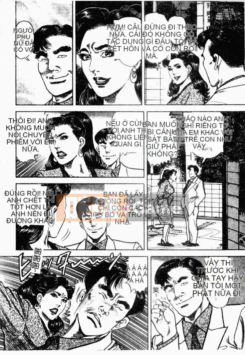 [Aoyama Kazumi] Beauty Madam Married Woman Honey Kaori [Tiếng Trung]