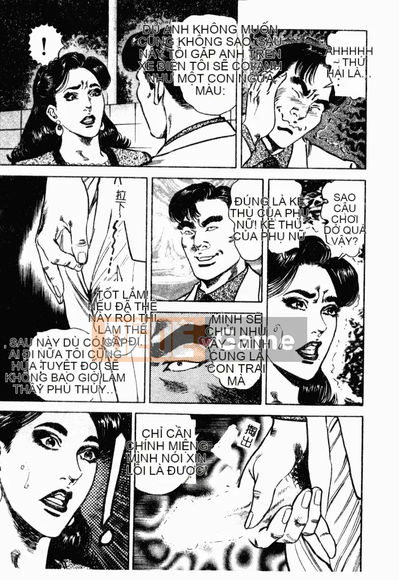 [Aoyama Kazumi] Beauty Madam Married Woman Honey Kaori [Tiếng Trung]