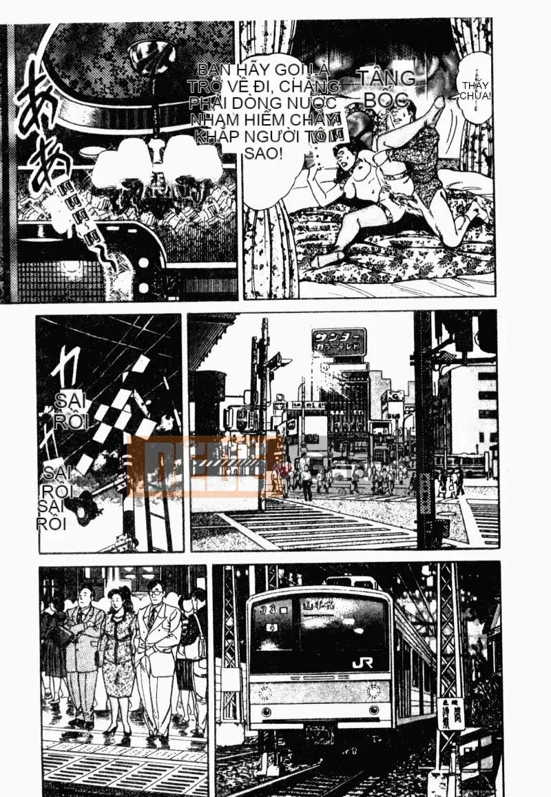 [Aoyama Kazumi] Beauty Madam Married Woman Honey Kaori [Tiếng Trung]