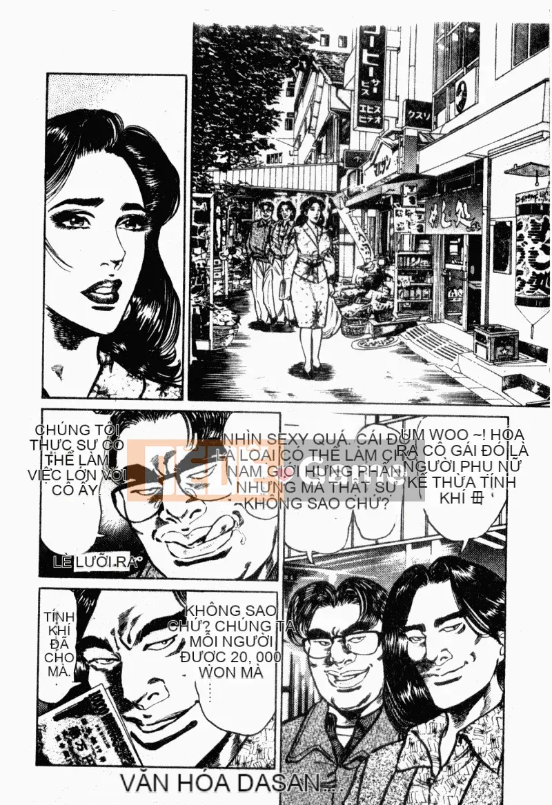 [Aoyama Kazumi] Beauty Madam Married Woman Honey Kaori [Tiếng Trung]