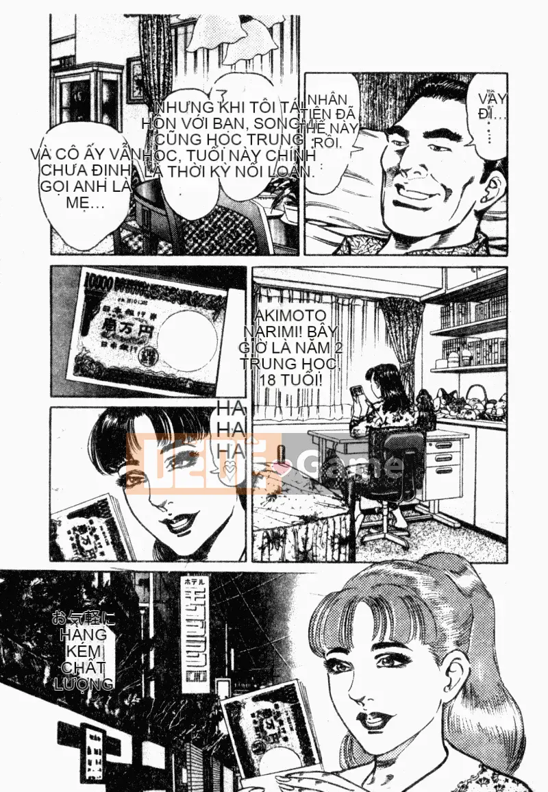 [Aoyama Kazumi] Beauty Madam Married Woman Honey Kaori [Tiếng Trung]