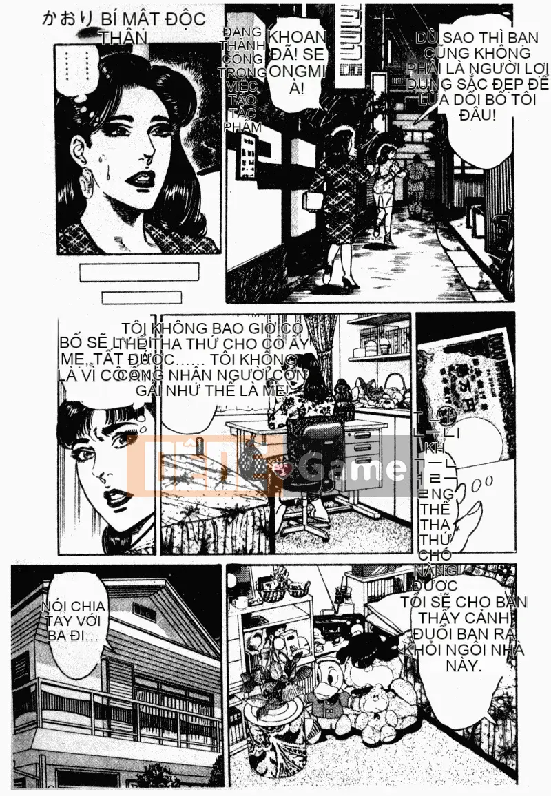 [Aoyama Kazumi] Beauty Madam Married Woman Honey Kaori [Tiếng Trung]