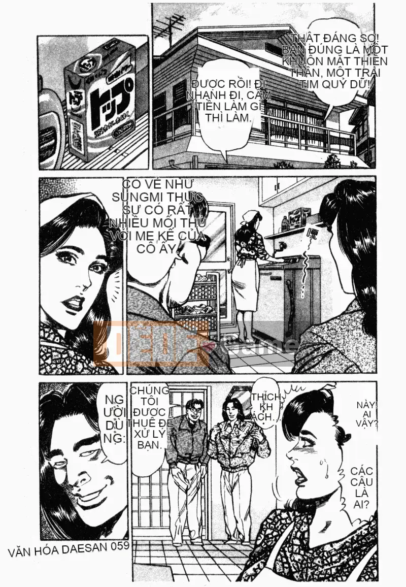 [Aoyama Kazumi] Beauty Madam Married Woman Honey Kaori [Tiếng Trung]