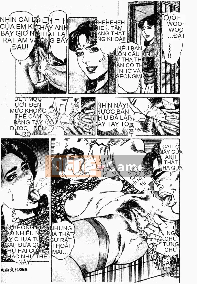 [Aoyama Kazumi] Beauty Madam Married Woman Honey Kaori [Tiếng Trung]