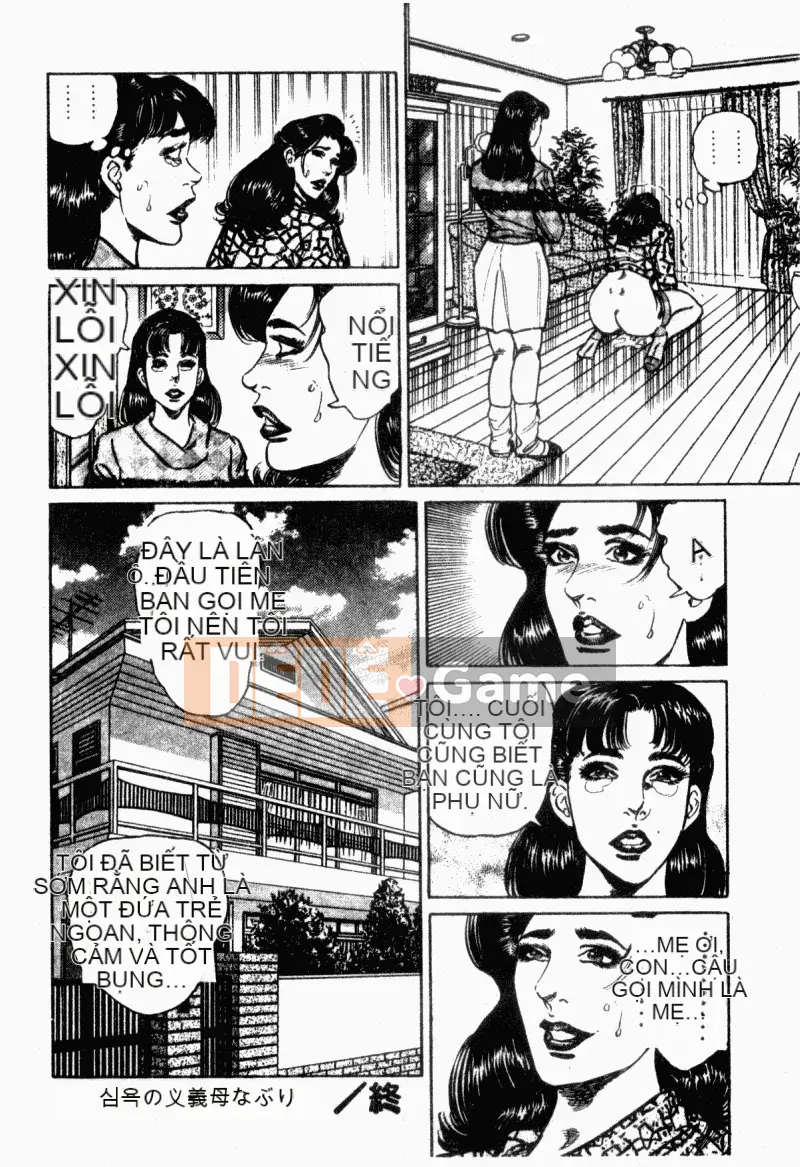 [Aoyama Kazumi] Beauty Madam Married Woman Honey Kaori [Tiếng Trung]