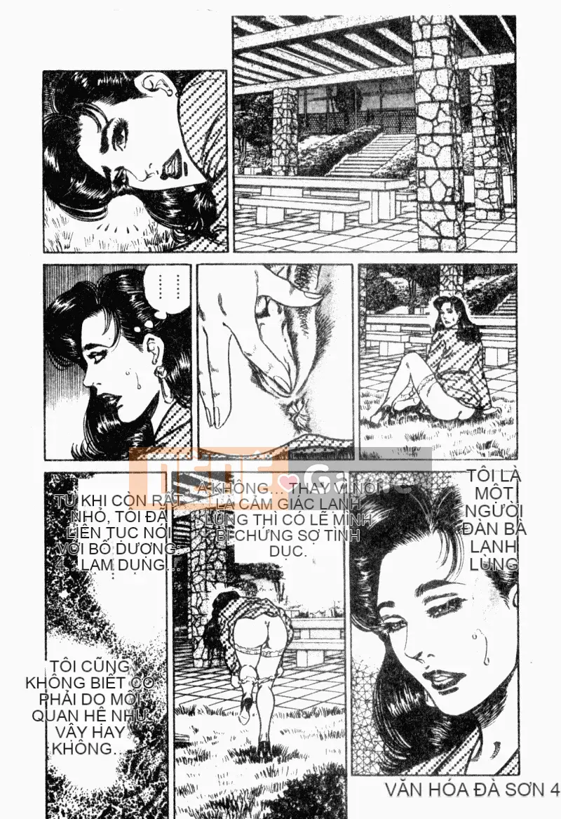 [Aoyama Kazumi] Beauty Madam Married Woman Honey Kaori [Tiếng Trung]