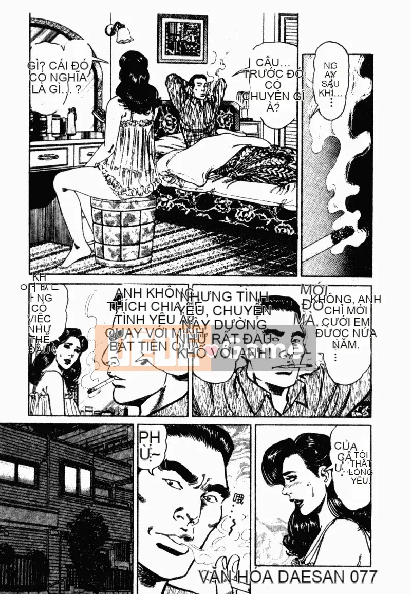 [Aoyama Kazumi] Beauty Madam Married Woman Honey Kaori [Tiếng Trung]