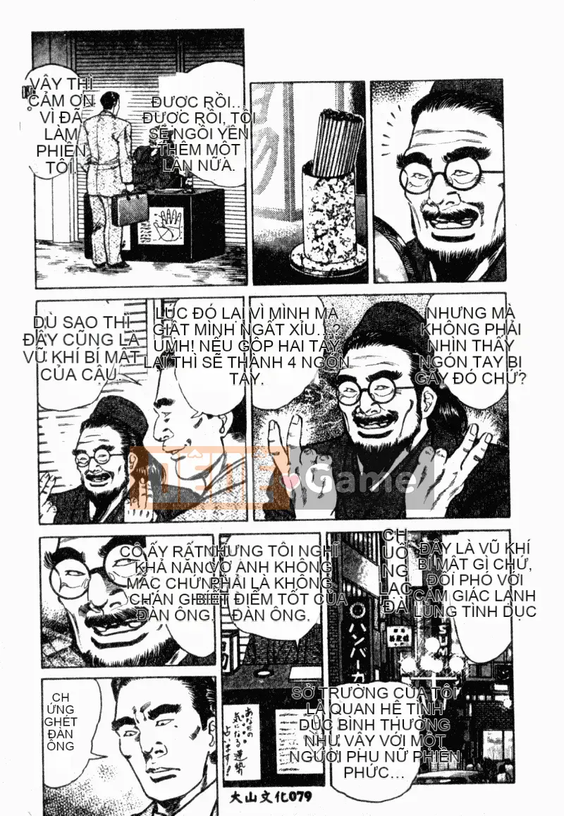 [Aoyama Kazumi] Beauty Madam Married Woman Honey Kaori [Tiếng Trung]