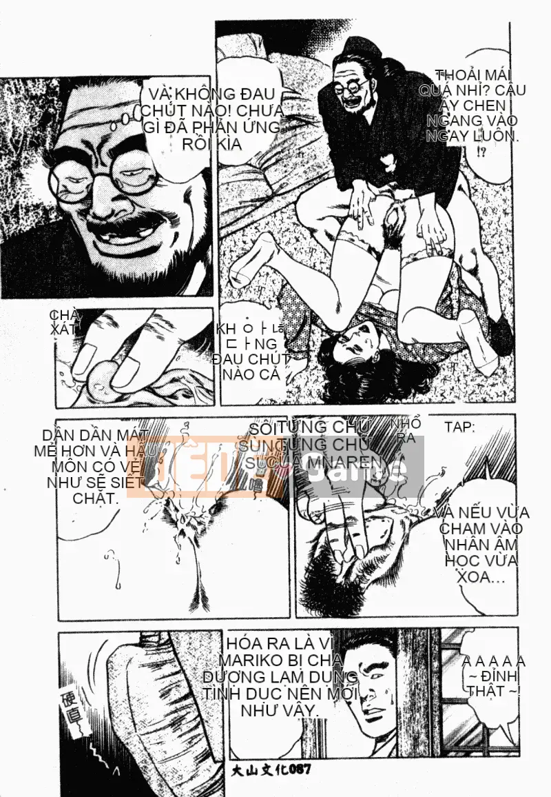 [Aoyama Kazumi] Beauty Madam Married Woman Honey Kaori [Tiếng Trung]