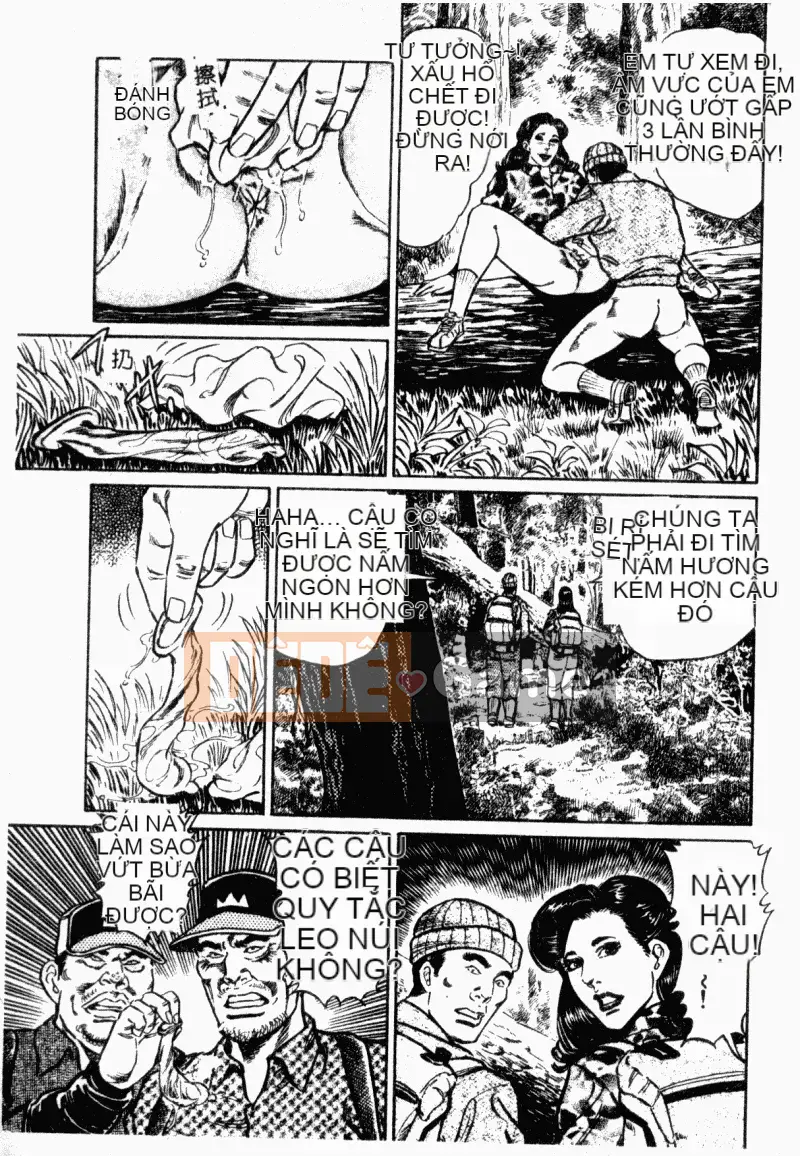 [Aoyama Kazumi] Beauty Madam Married Woman Honey Kaori [Tiếng Trung]