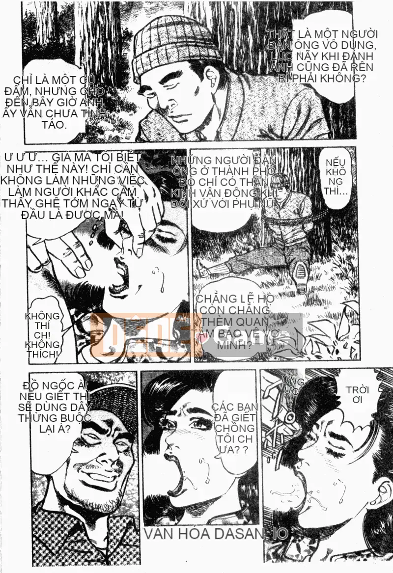 [Aoyama Kazumi] Beauty Madam Married Woman Honey Kaori [Tiếng Trung]