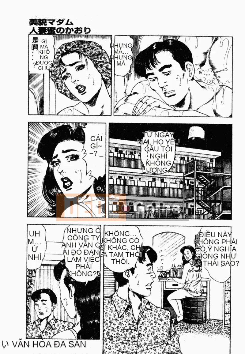 [Aoyama Kazumi] Beauty Madam Married Woman Honey Kaori [Tiếng Trung]