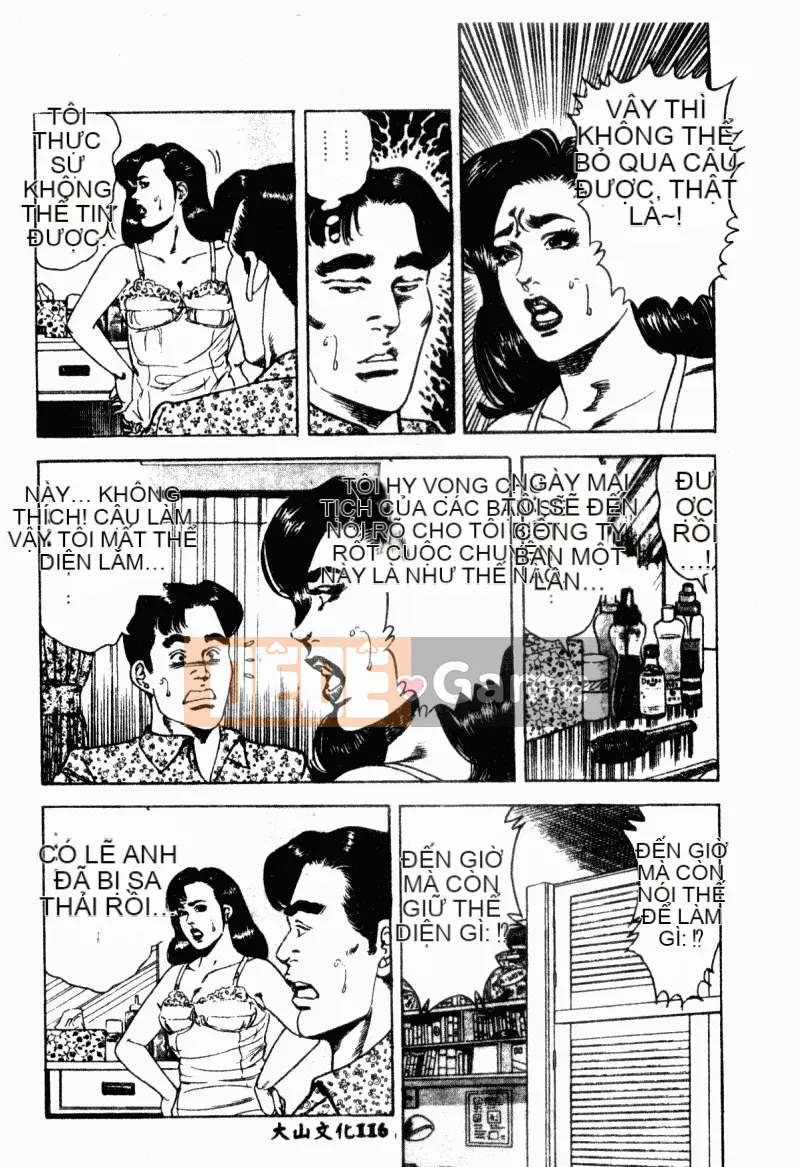 [Aoyama Kazumi] Beauty Madam Married Woman Honey Kaori [Tiếng Trung]