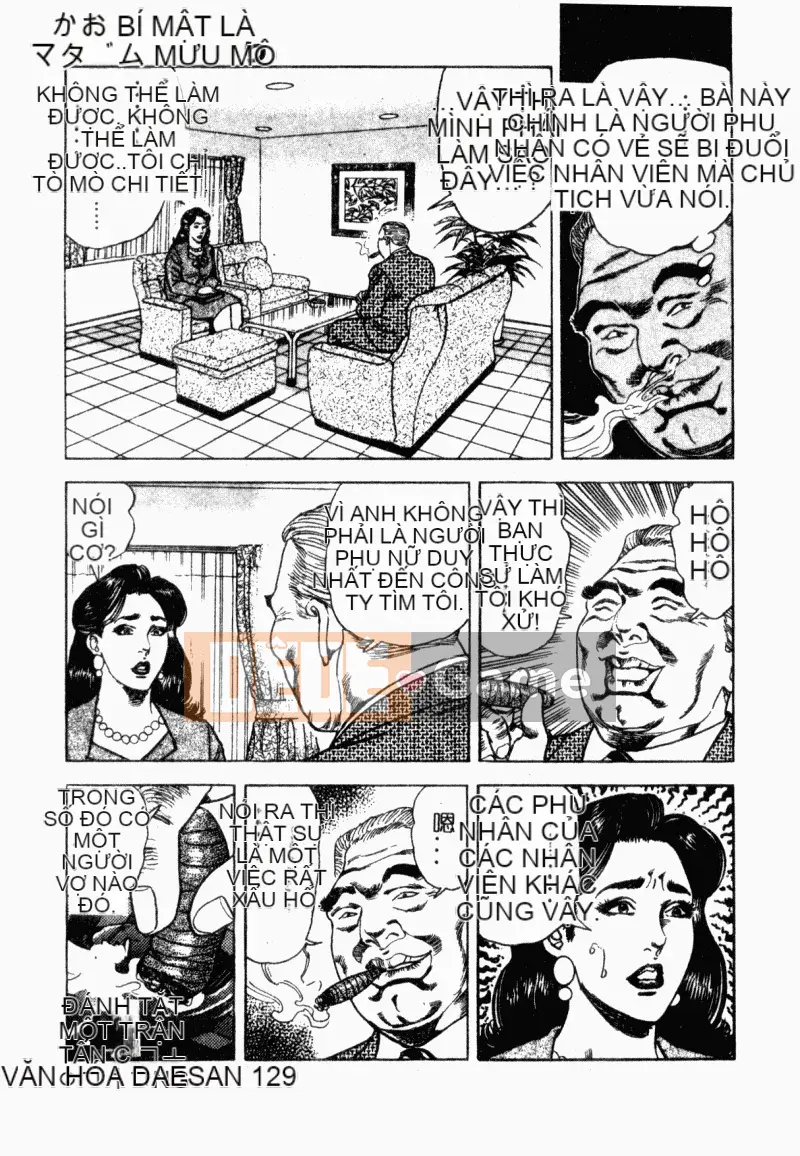 [Aoyama Kazumi] Beauty Madam Married Woman Honey Kaori [Tiếng Trung]