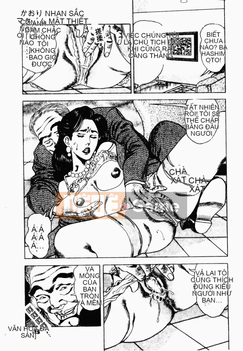 [Aoyama Kazumi] Beauty Madam Married Woman Honey Kaori [Tiếng Trung]