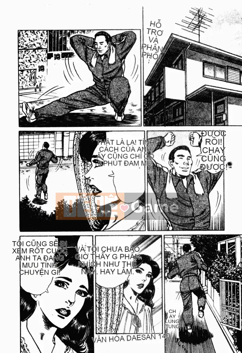 [Aoyama Kazumi] Beauty Madam Married Woman Honey Kaori [Tiếng Trung]