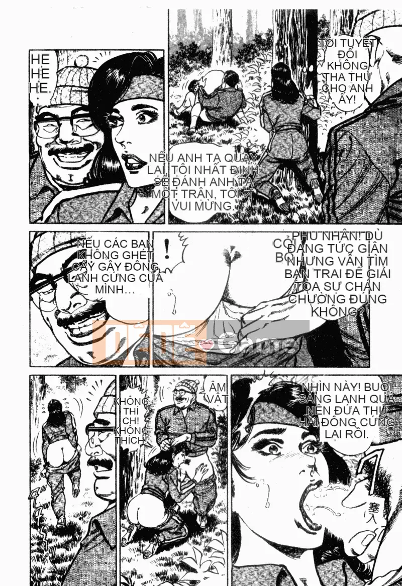 [Aoyama Kazumi] Beauty Madam Married Woman Honey Kaori [Tiếng Trung]