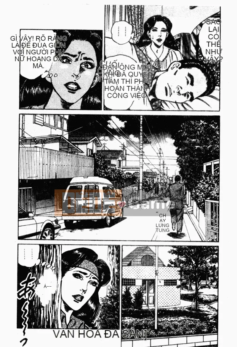 [Aoyama Kazumi] Beauty Madam Married Woman Honey Kaori [Tiếng Trung]