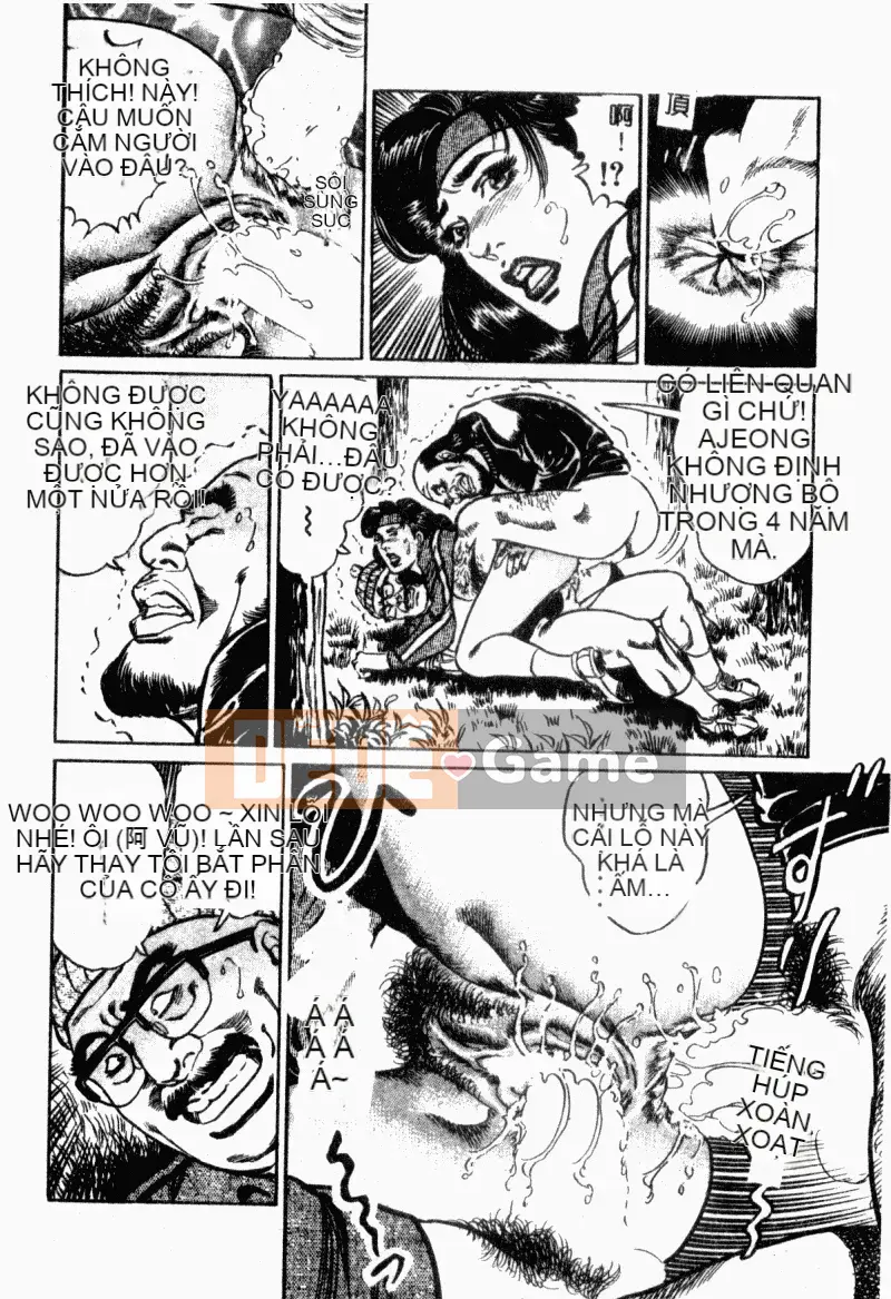 [Aoyama Kazumi] Beauty Madam Married Woman Honey Kaori [Tiếng Trung]