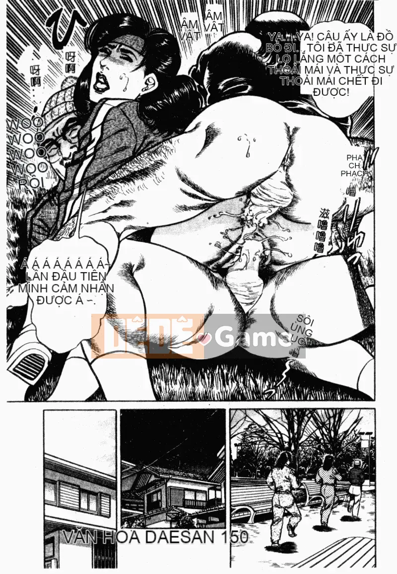 [Aoyama Kazumi] Beauty Madam Married Woman Honey Kaori [Tiếng Trung]