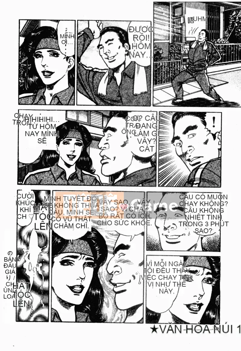 [Aoyama Kazumi] Beauty Madam Married Woman Honey Kaori [Tiếng Trung]