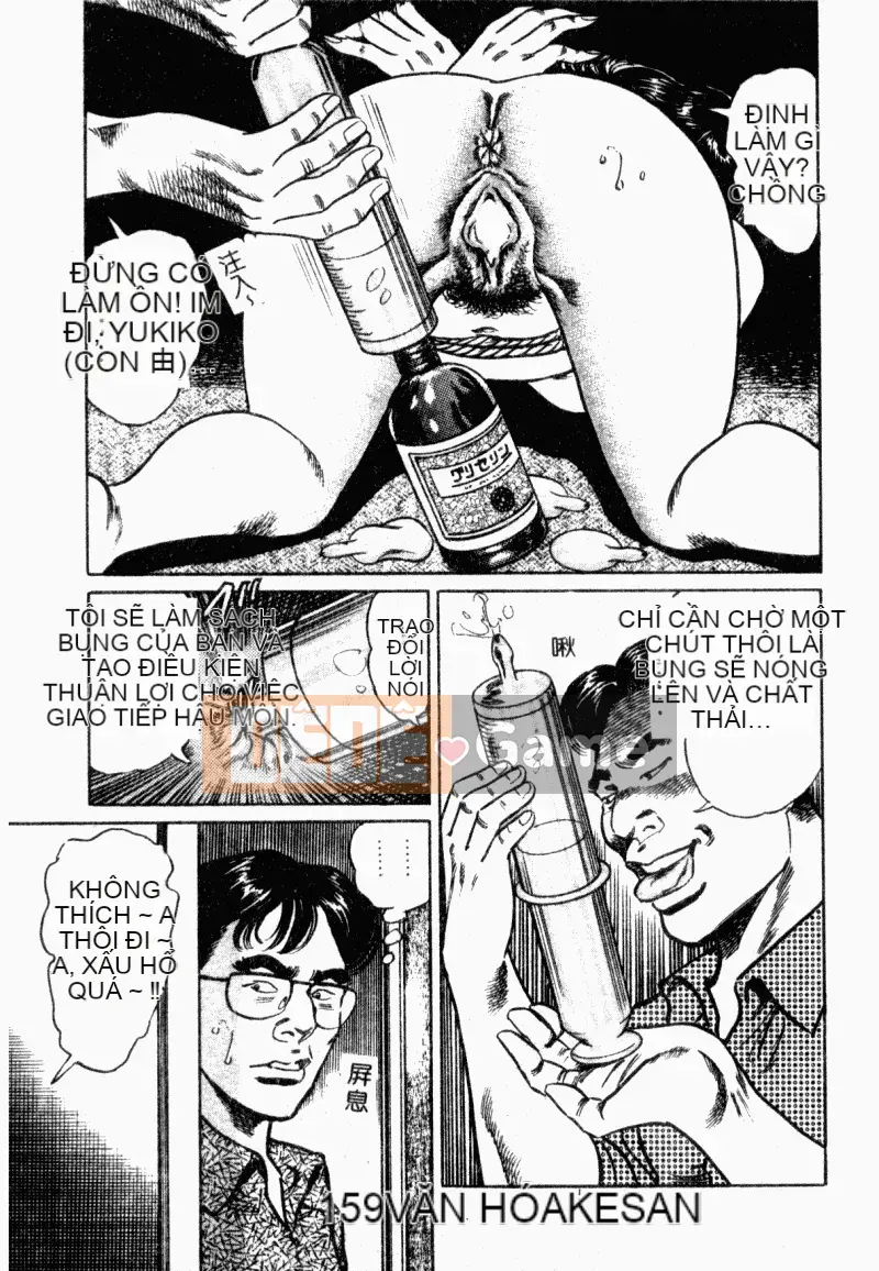 [Aoyama Kazumi] Beauty Madam Married Woman Honey Kaori [Tiếng Trung]