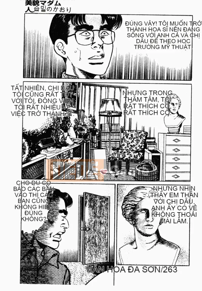 [Aoyama Kazumi] Beauty Madam Married Woman Honey Kaori [Tiếng Trung]