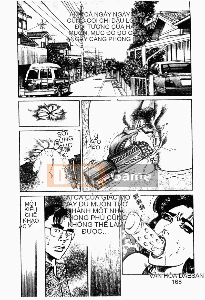 [Aoyama Kazumi] Beauty Madam Married Woman Honey Kaori [Tiếng Trung]