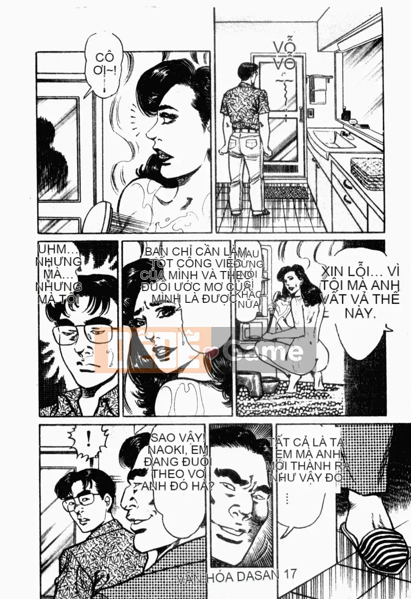 [Aoyama Kazumi] Beauty Madam Married Woman Honey Kaori [Tiếng Trung]