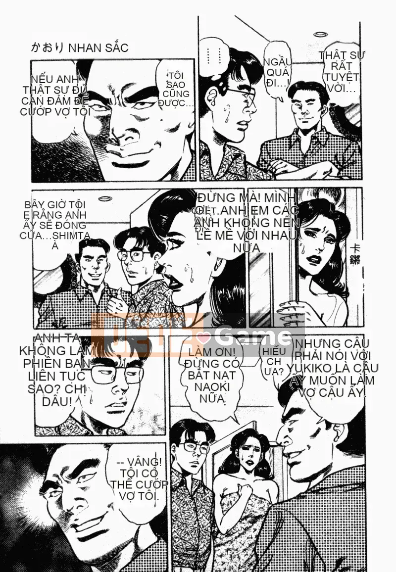 [Aoyama Kazumi] Beauty Madam Married Woman Honey Kaori [Tiếng Trung]