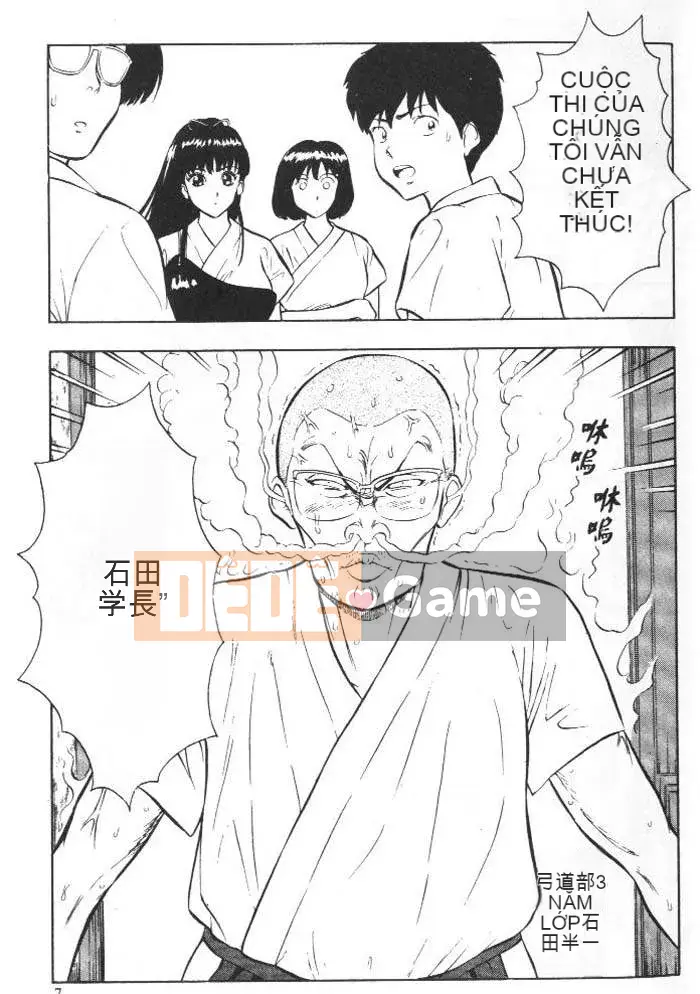 [Nagashima Chousuke] Bakusha!!Kyudo Men 1 [Trung Quốc]