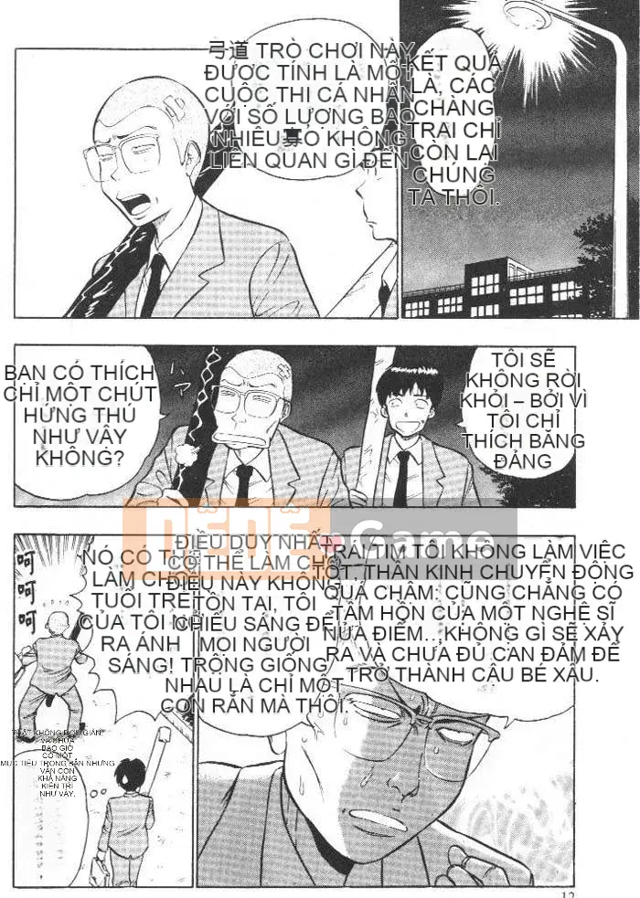 [Nagashima Chousuke] Bakusha!!Kyudo Men 1 [Trung Quốc]