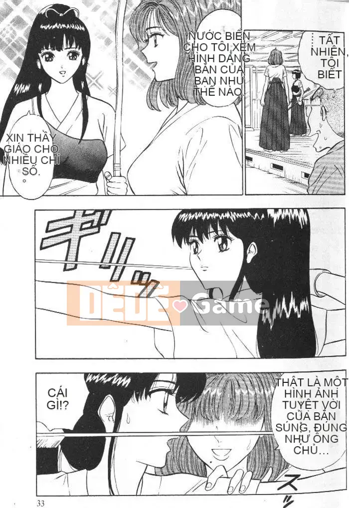 [Nagashima Chousuke] Bakusha!!Kyudo Men 1 [Trung Quốc]